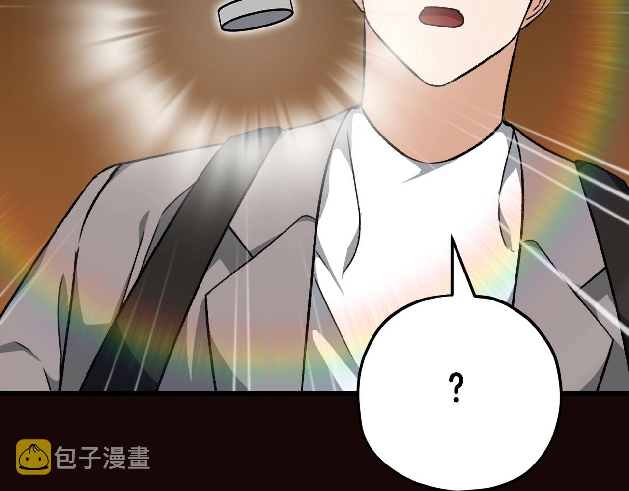 第76话 奇怪的误会98