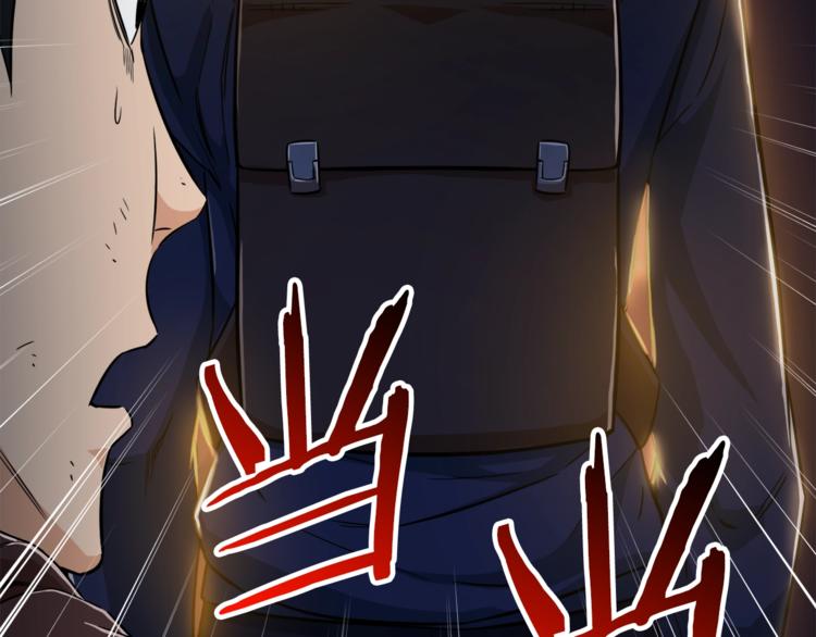第16话 一人通关68