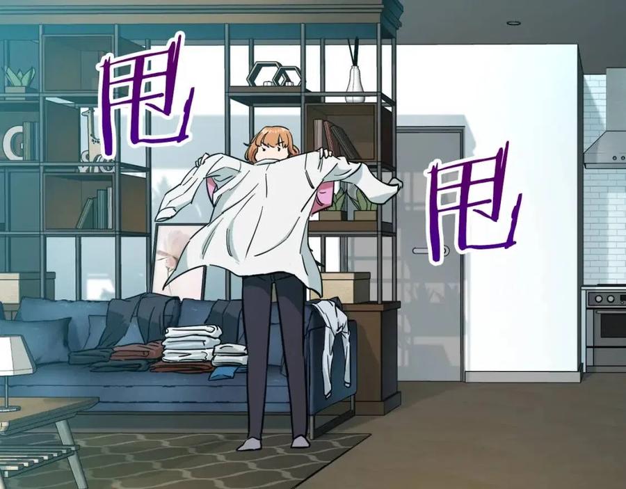第21话 怎能伤害主人呢！117