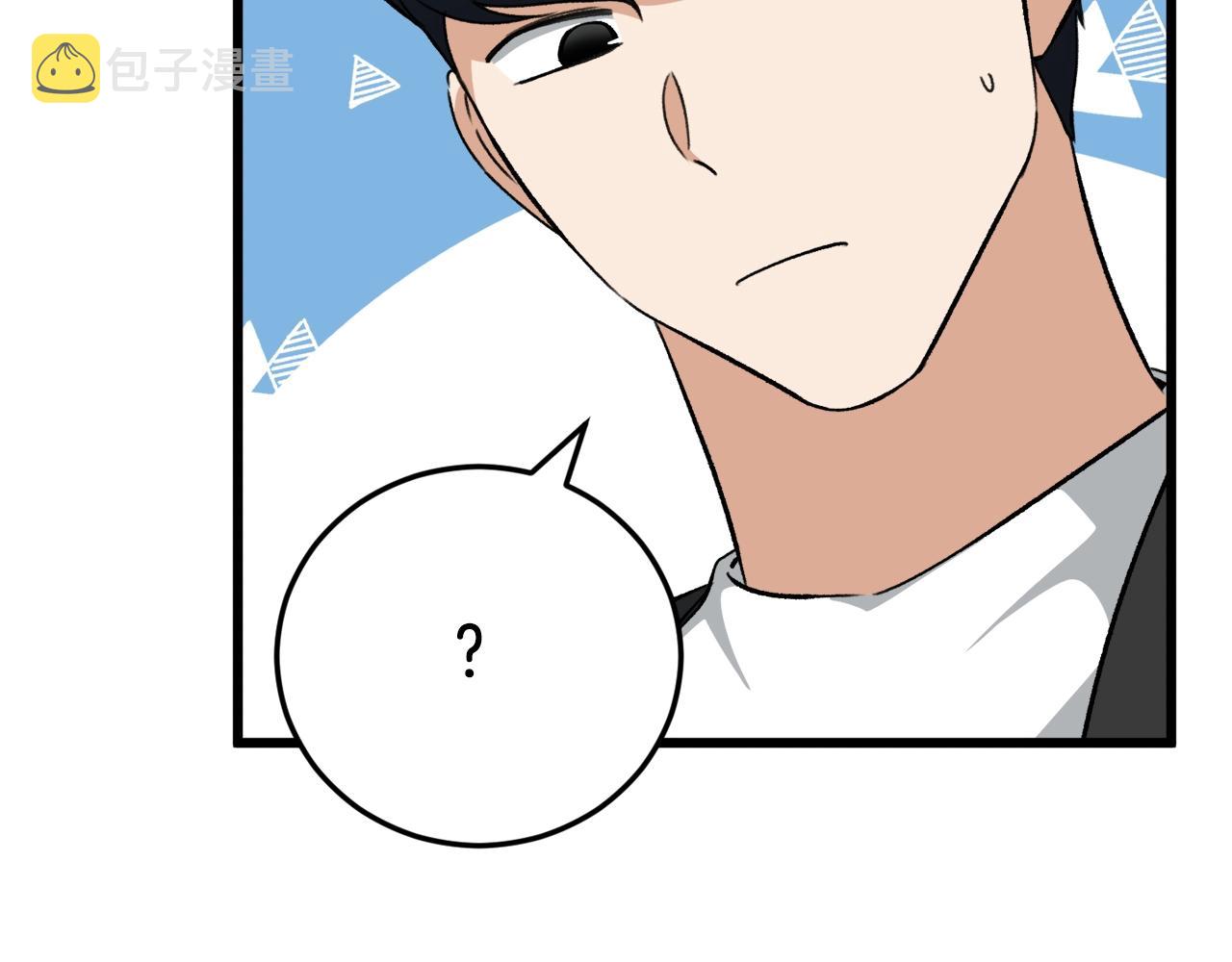 第81话 状态窗蛇24