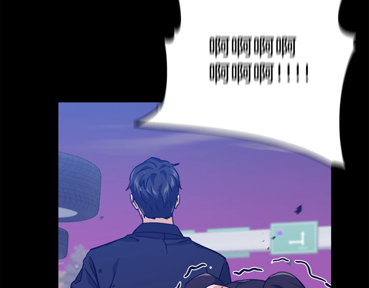 第74话 夜不归宿107