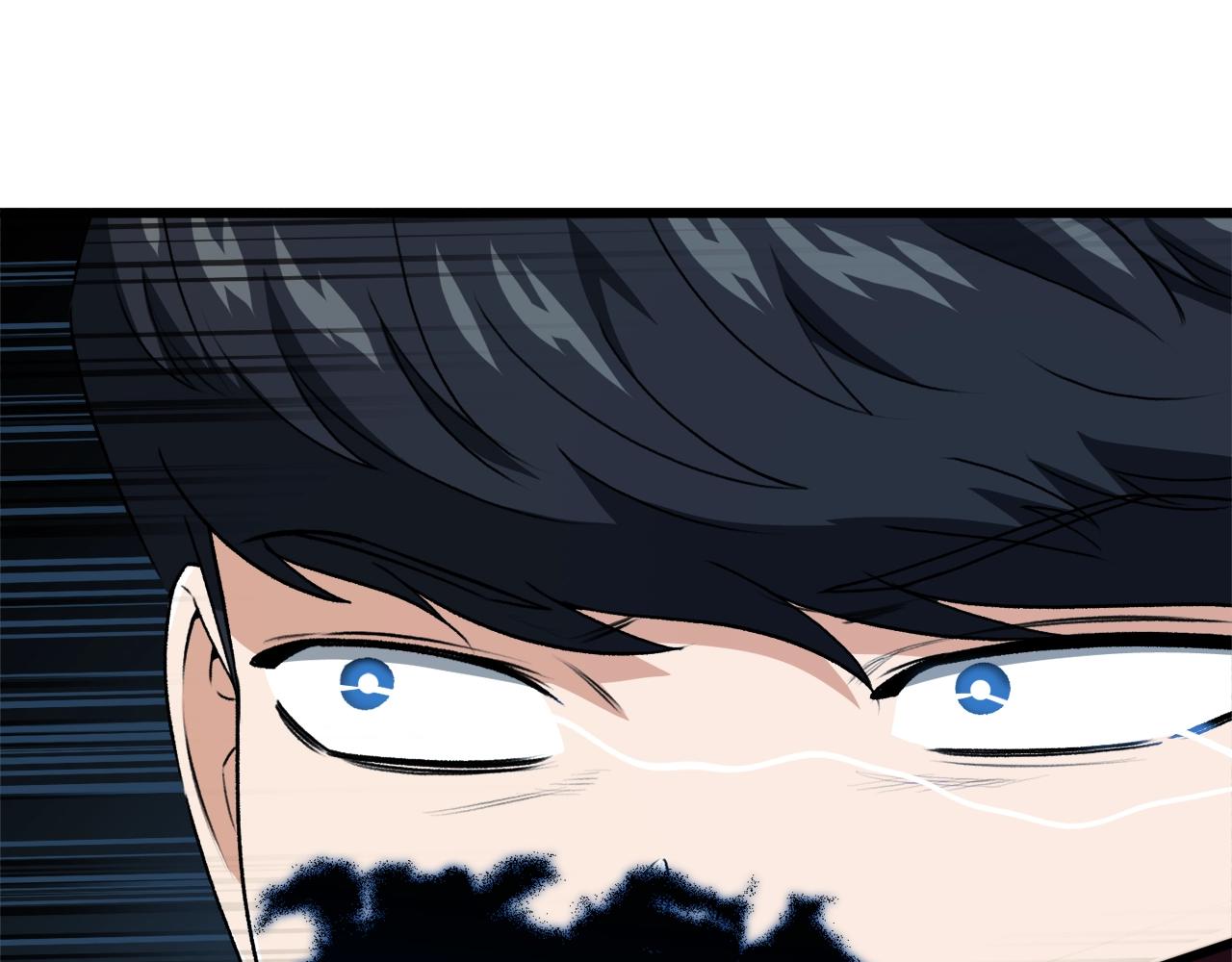 第95话 8000岁的小龙龙33