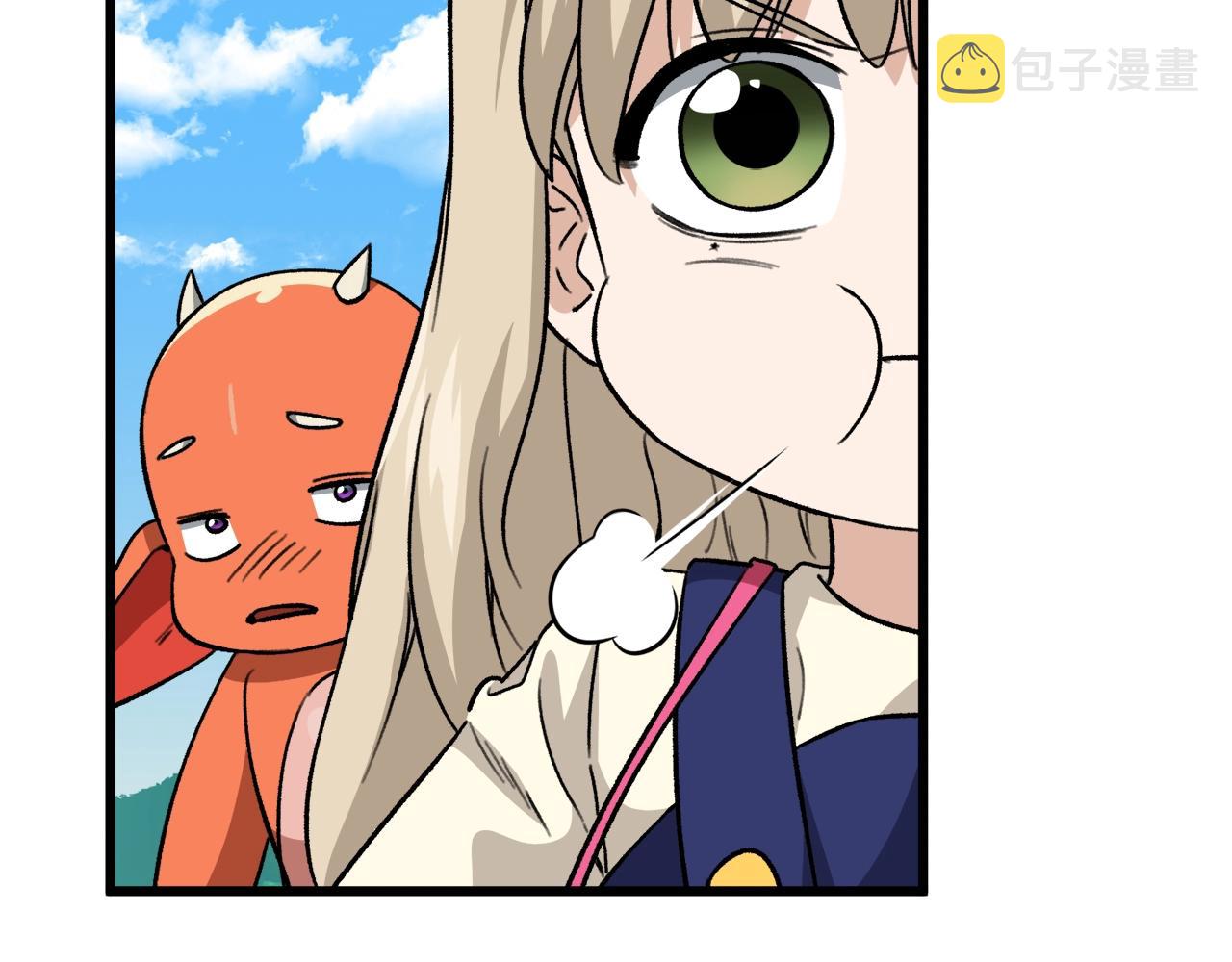 第106话 家法伺候162