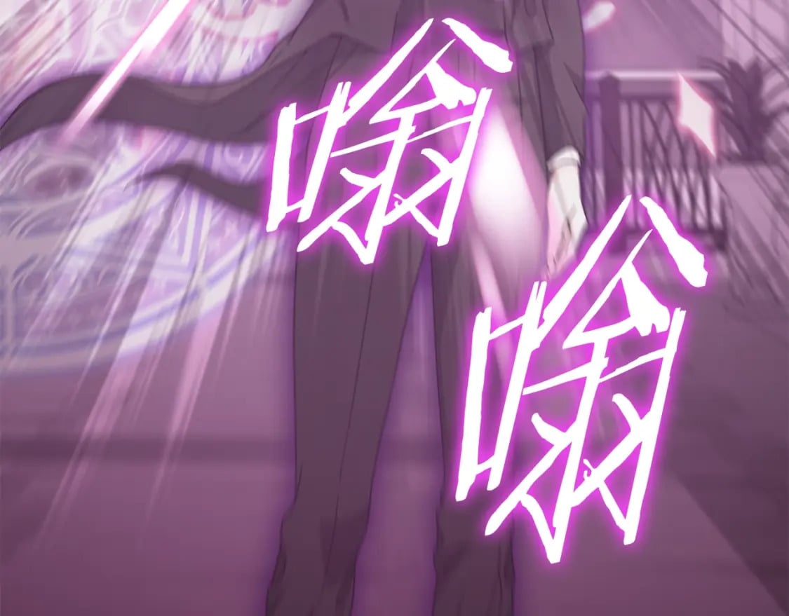第127话 大君主7