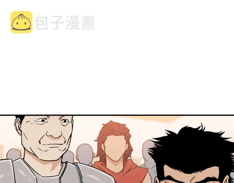 第10话 我们打个赌？12