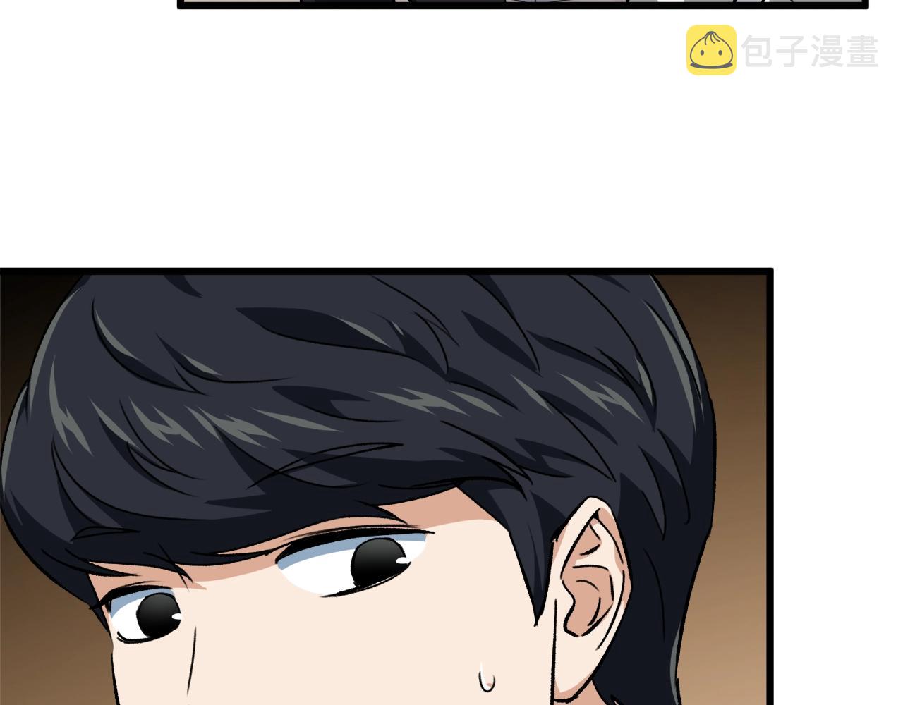 第75话 收徒149