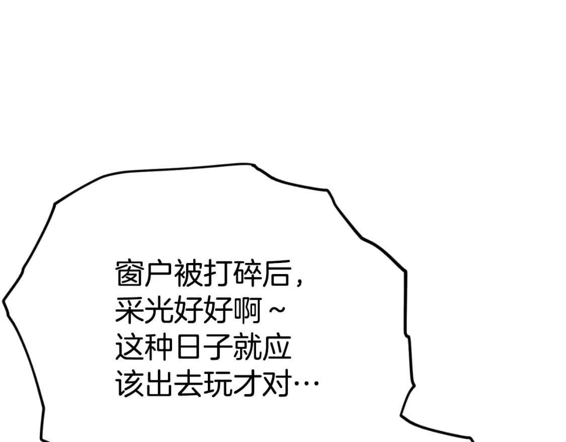 第137话 摄影大赛111