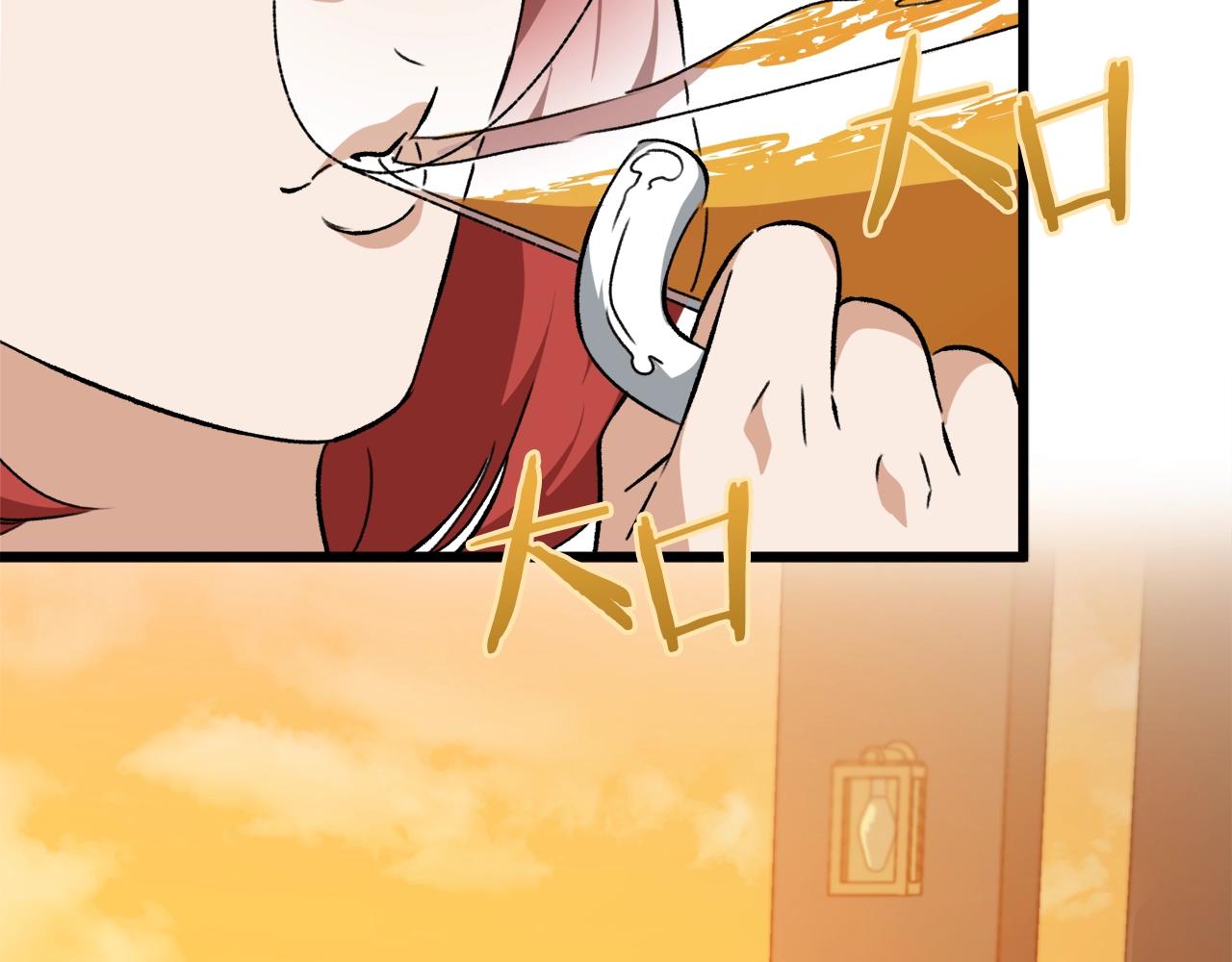 第79话 奇怪的误会148