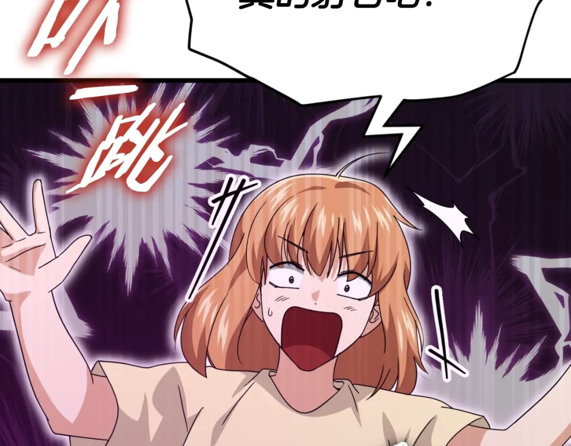 第137话 摄影大赛49