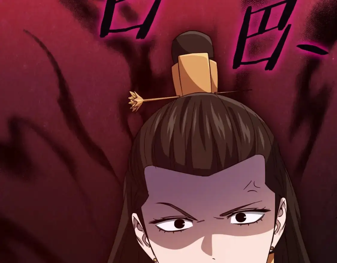 第148话 巧克力派44