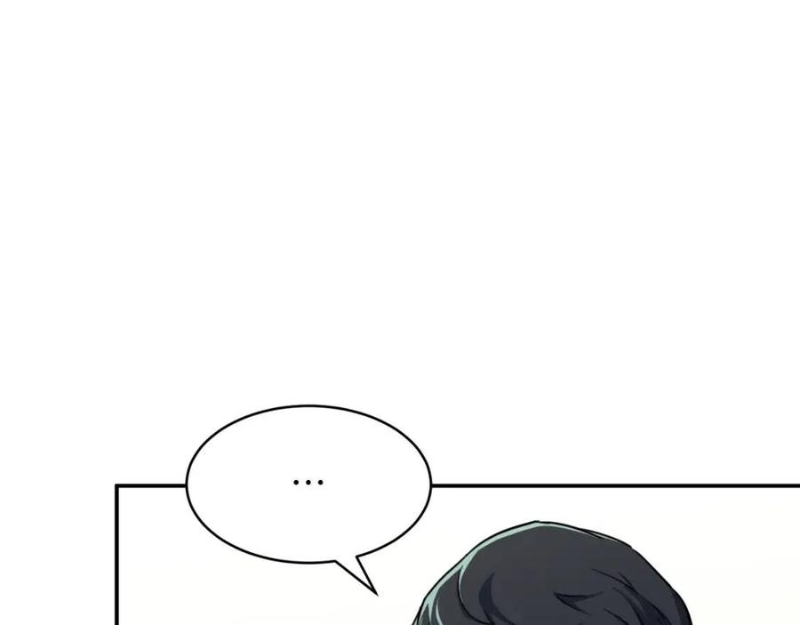 第40话 人鱼杀手26