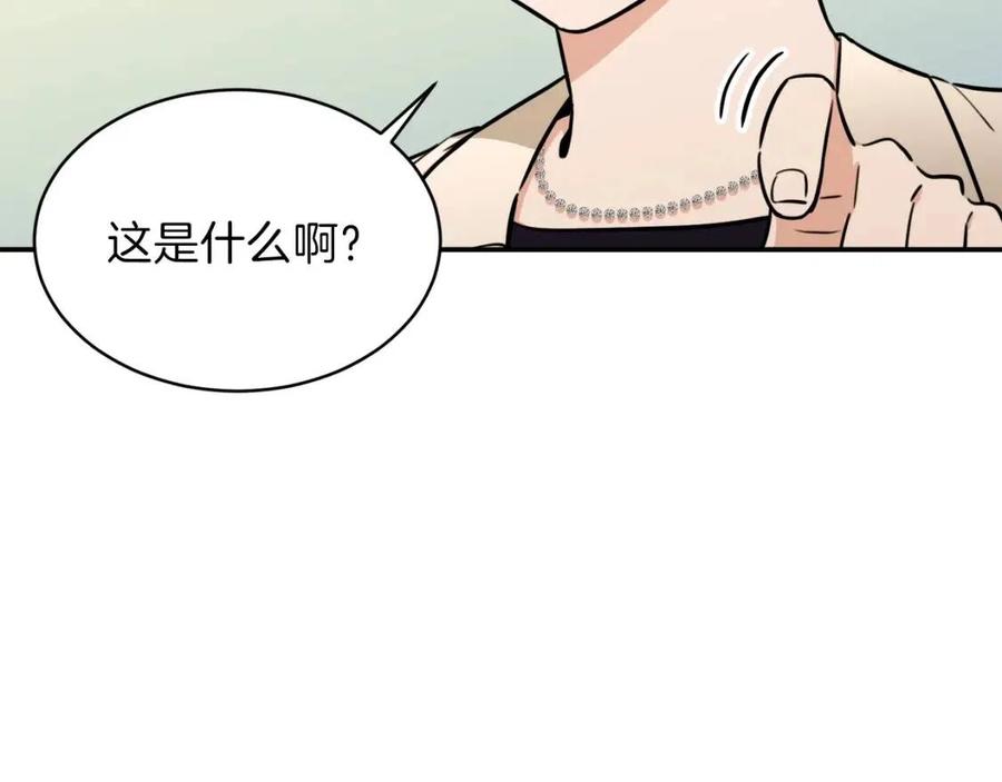 第39话 商业互吹55