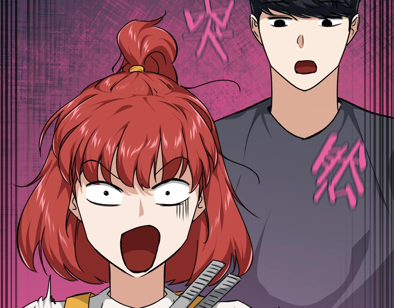 第79话 奇怪的误会48
