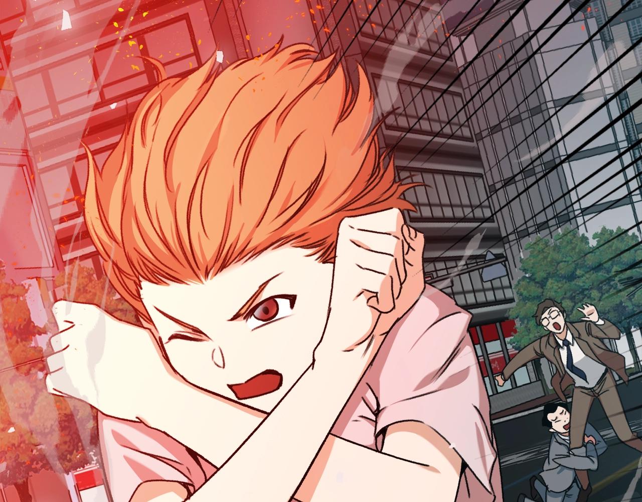 第53话 猛龙出洞！139