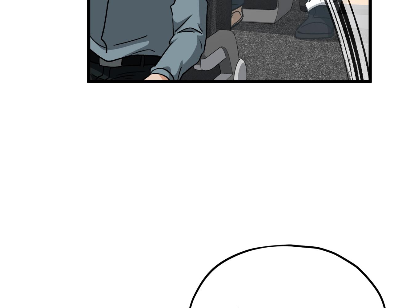 第95话 8000岁的小龙龙54