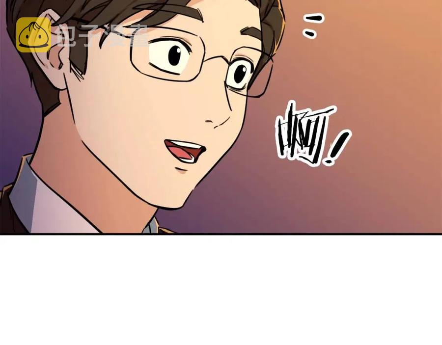 第36话 鸿门宴166