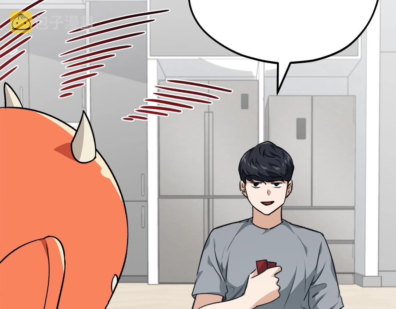 第88话 棒棒糖赌局80
