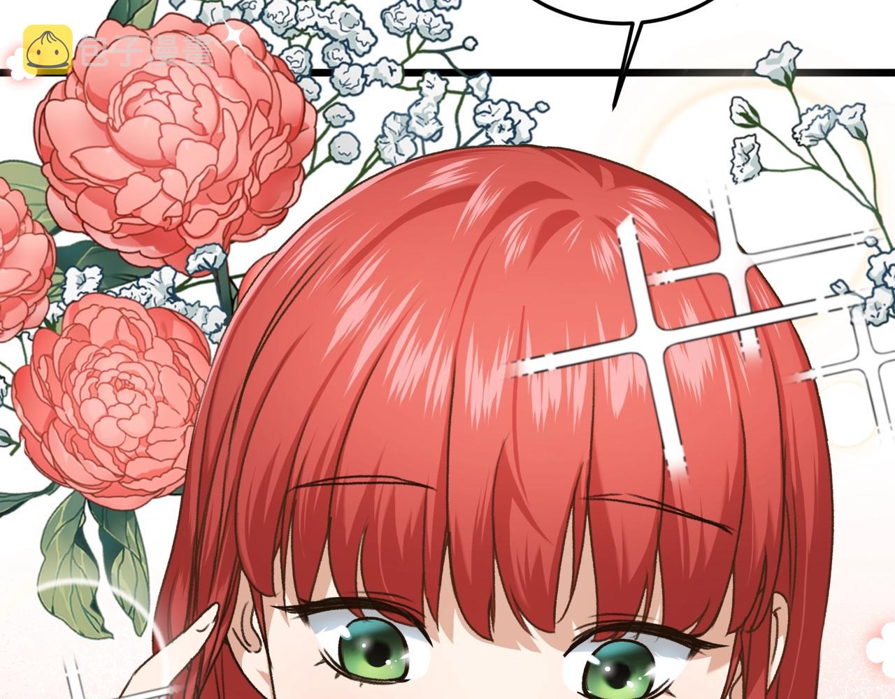 第57话 不堪一击！180