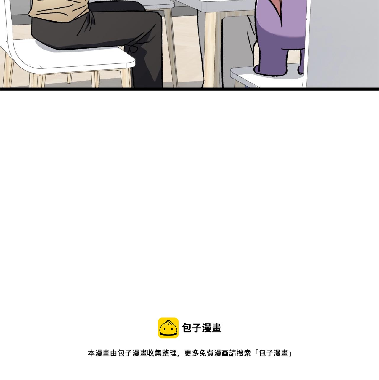 第71话 投诉52