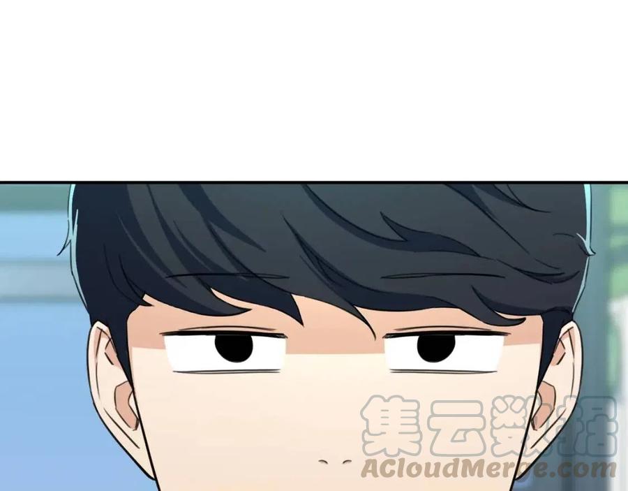第31话 公园影帝148