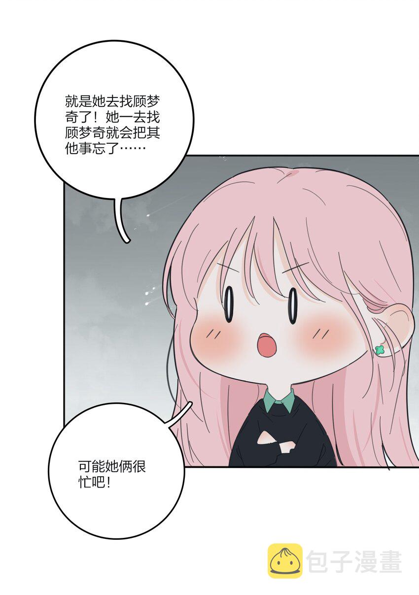 124 突发事件10