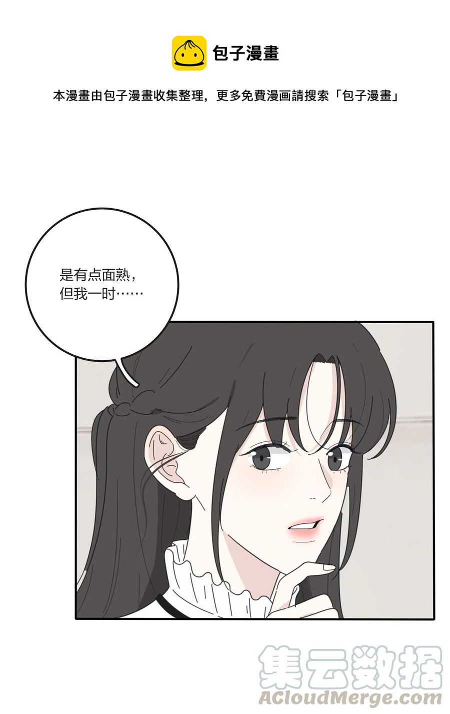 054 小气4