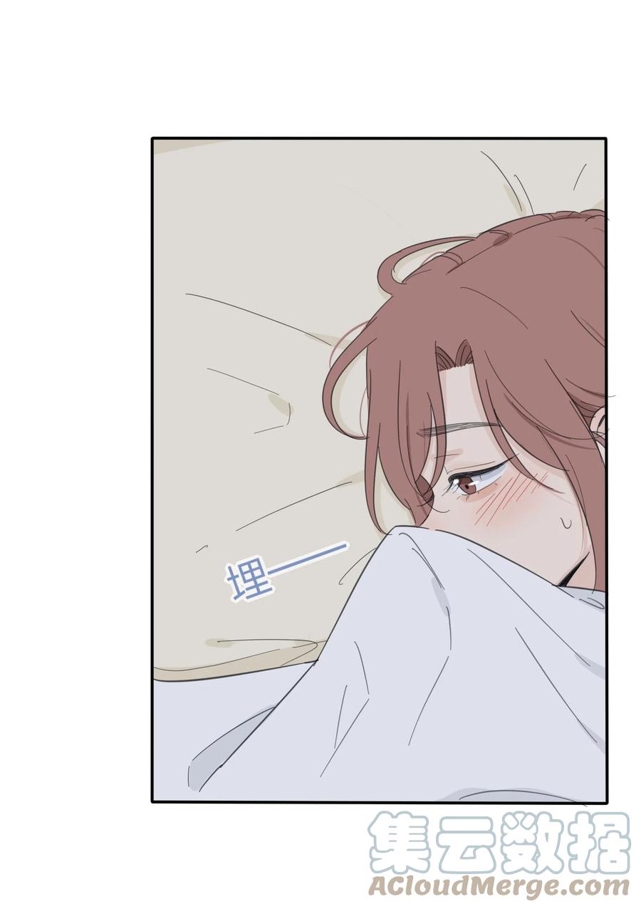 113 原来你是这种姐姐22