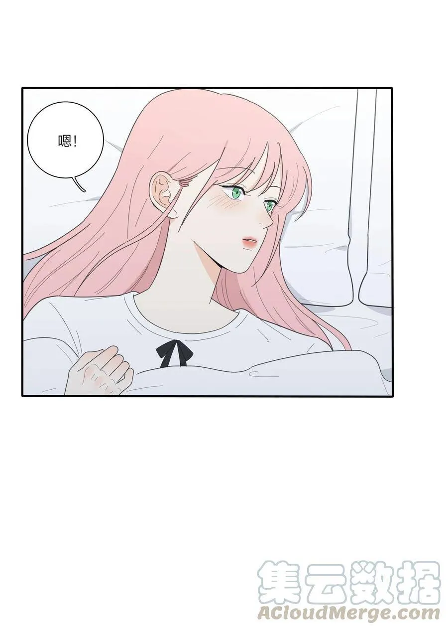 047 赏心悦目33