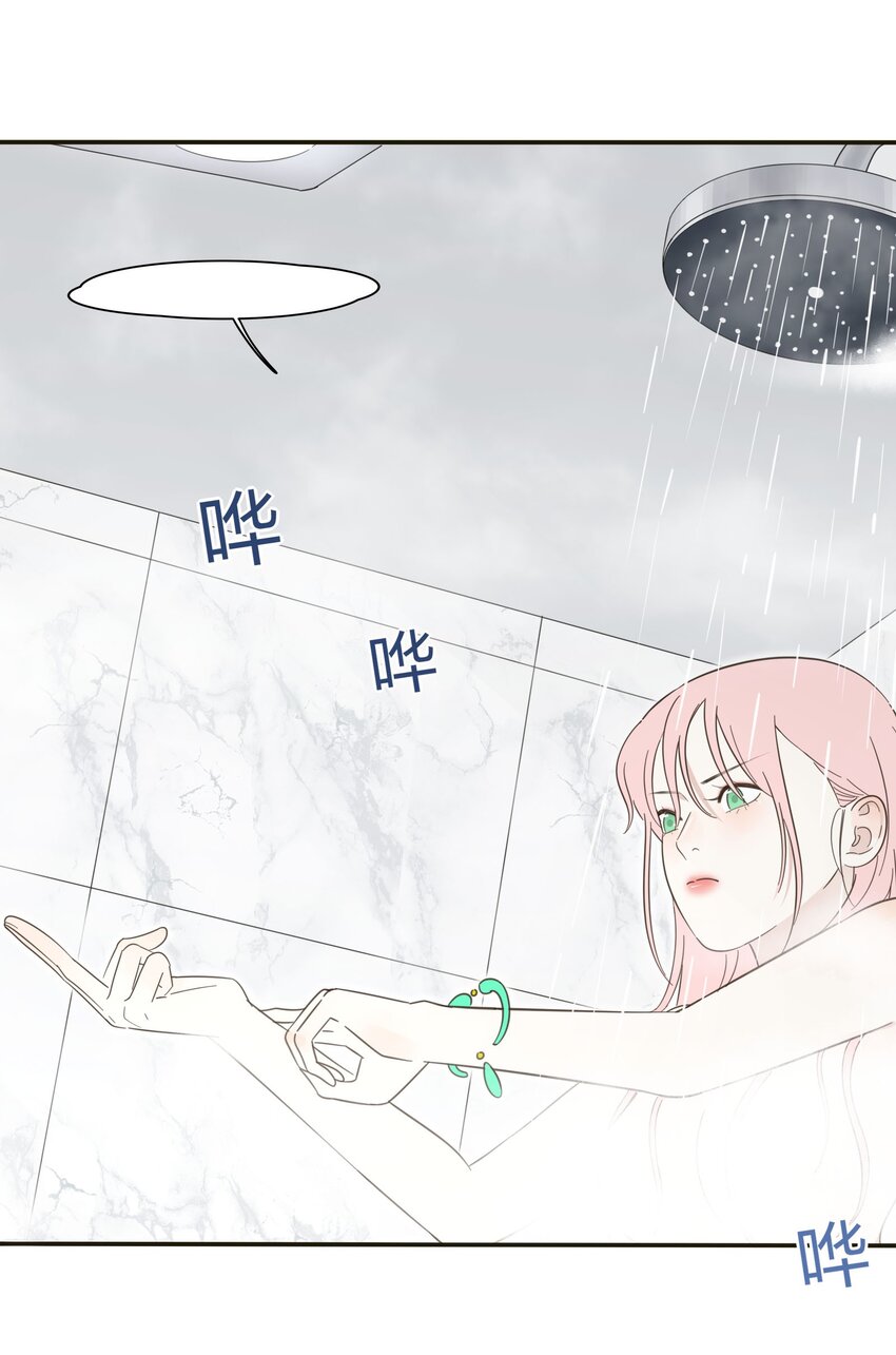 006 梦中人13