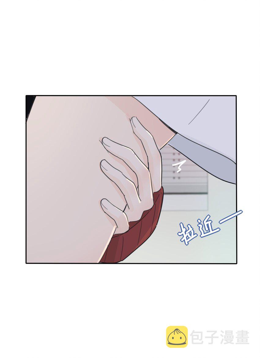 143 看着我40