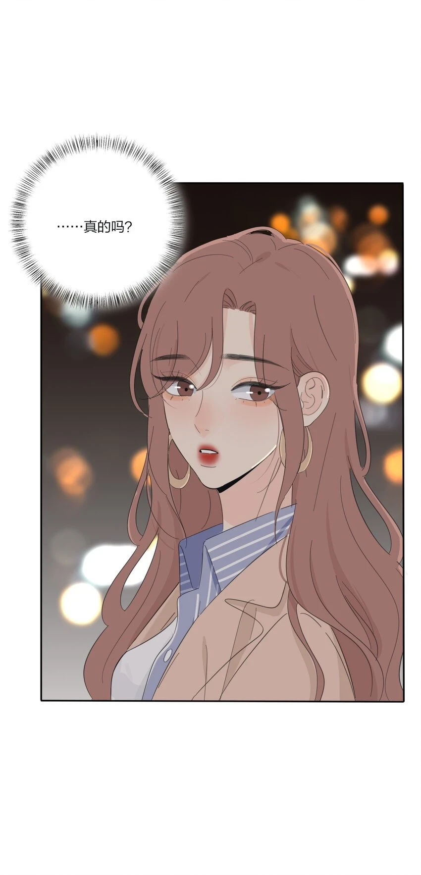 146 欺负人的奥义42