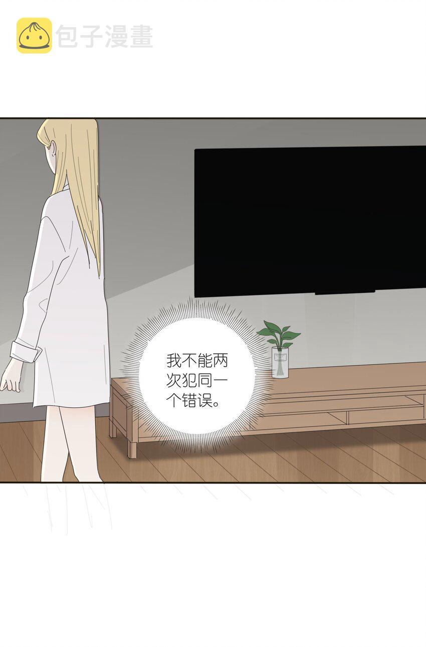 013 未曾发生的拥抱31