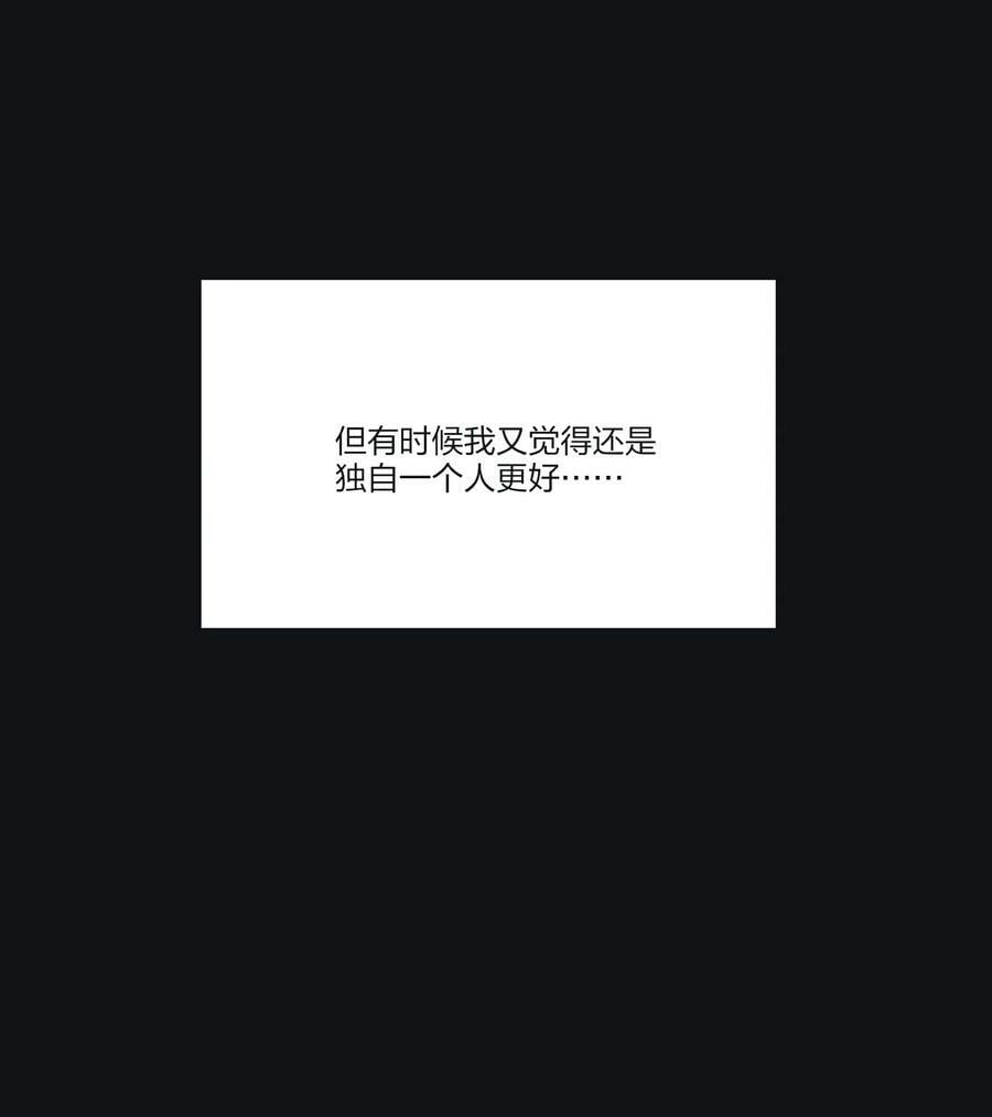152 碎星26