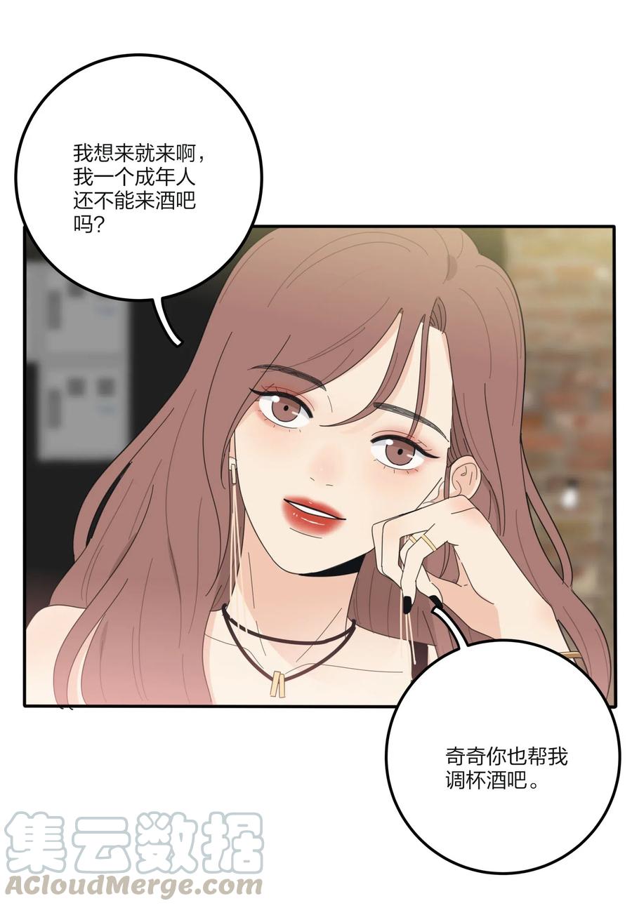 069 狭路相逢39