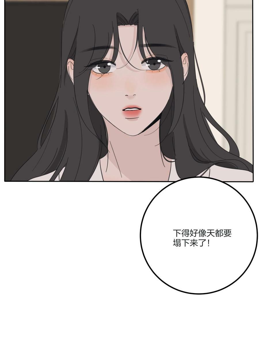 166 雨后37