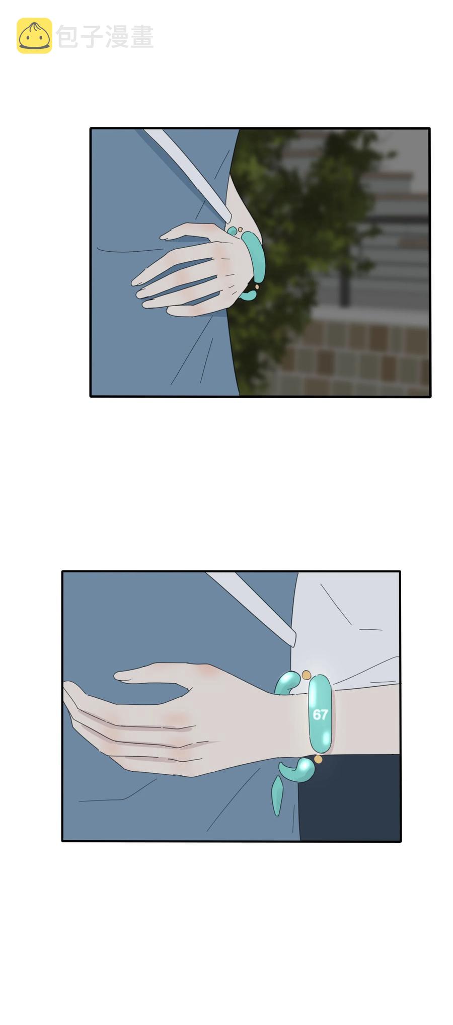 078 腥风血雨22