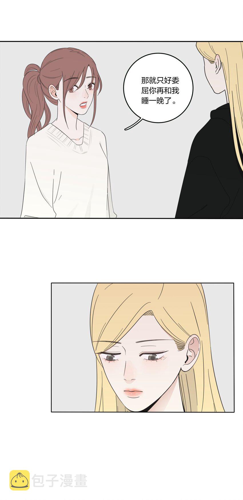 017 紧张22