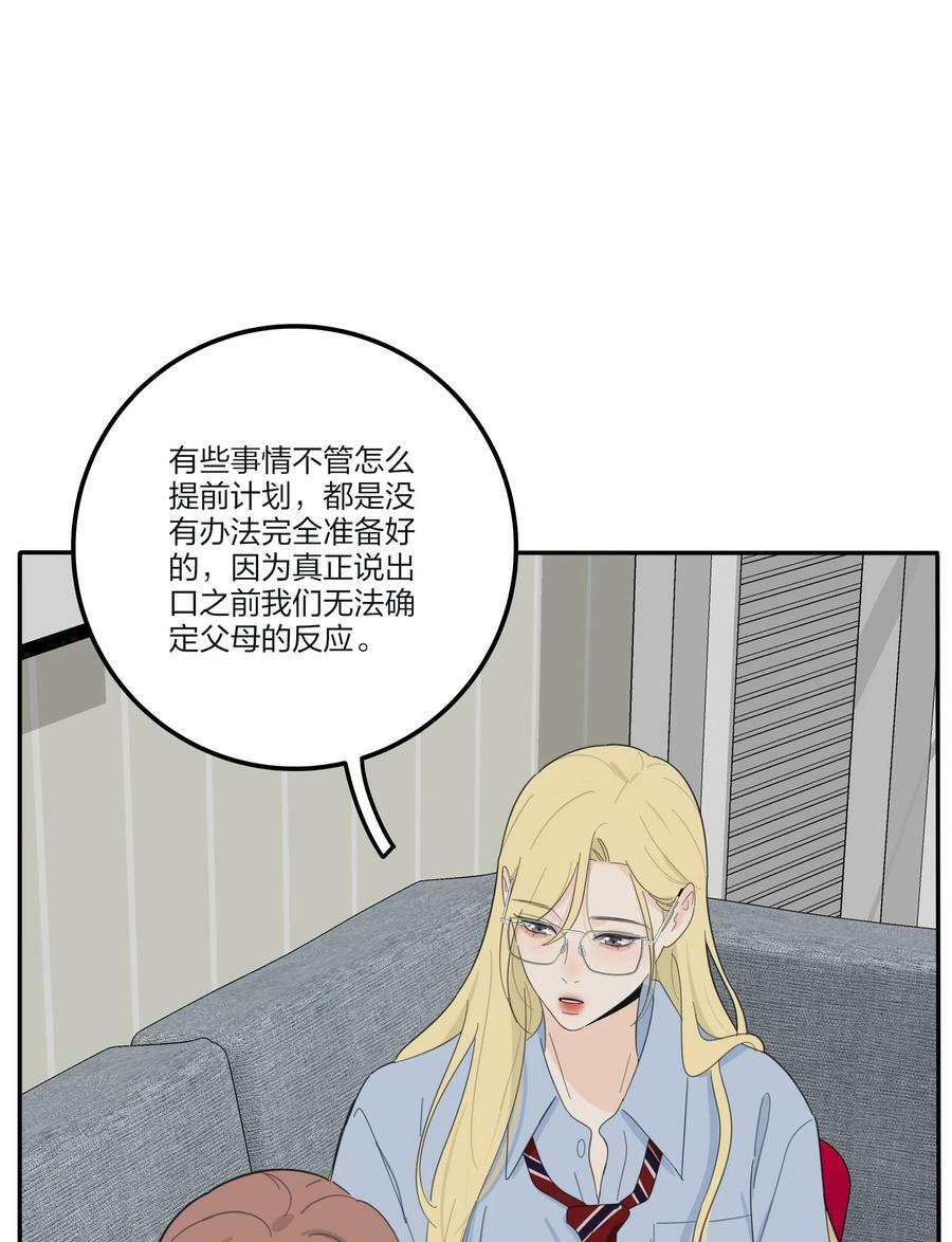 166 雨后11