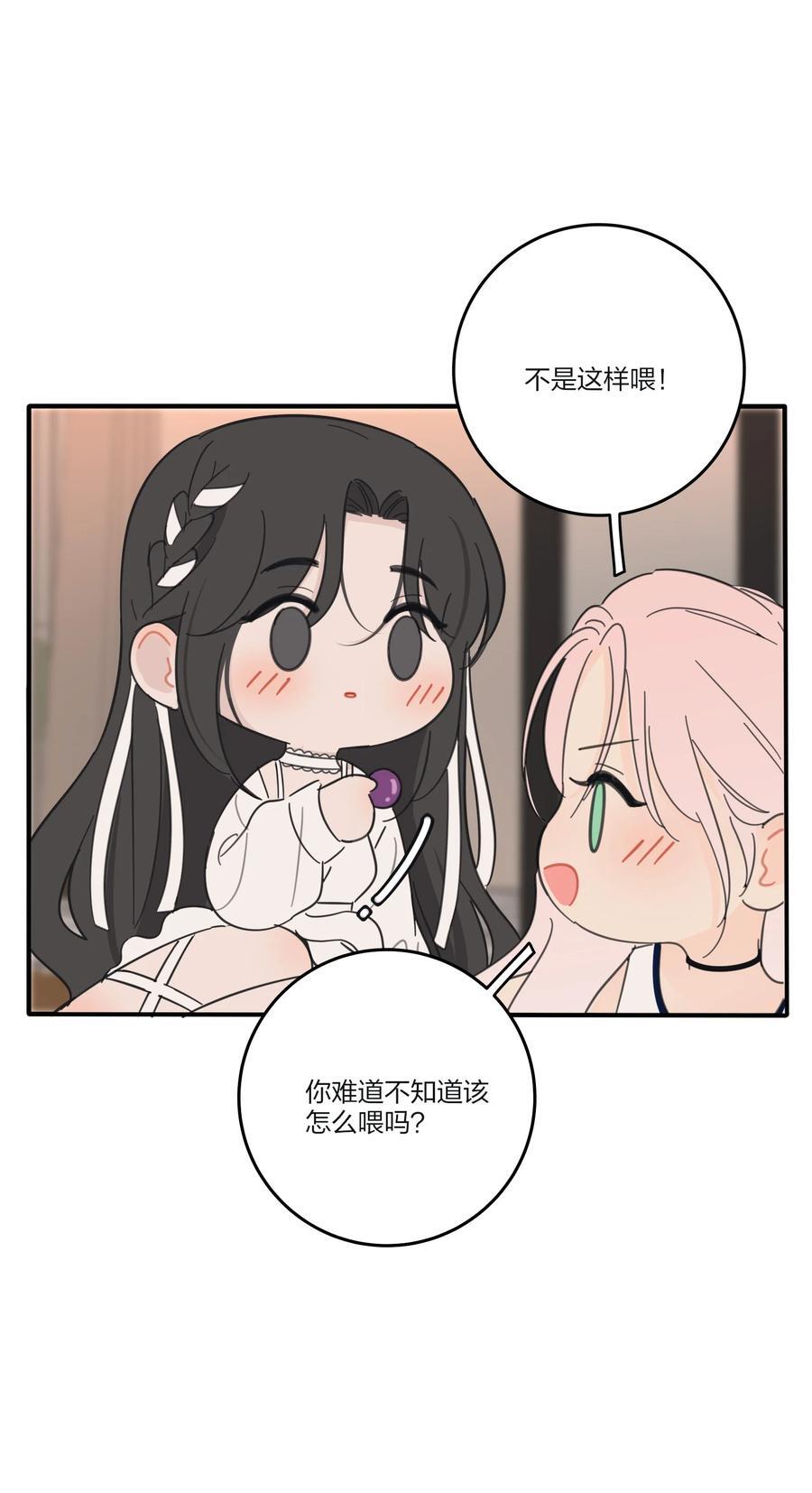 168 不可思议的画面19
