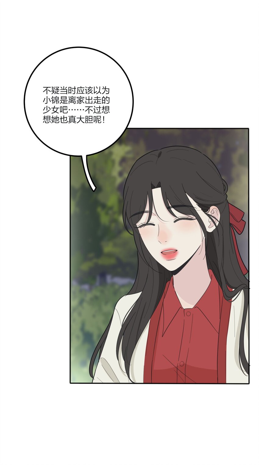122 燃烧12