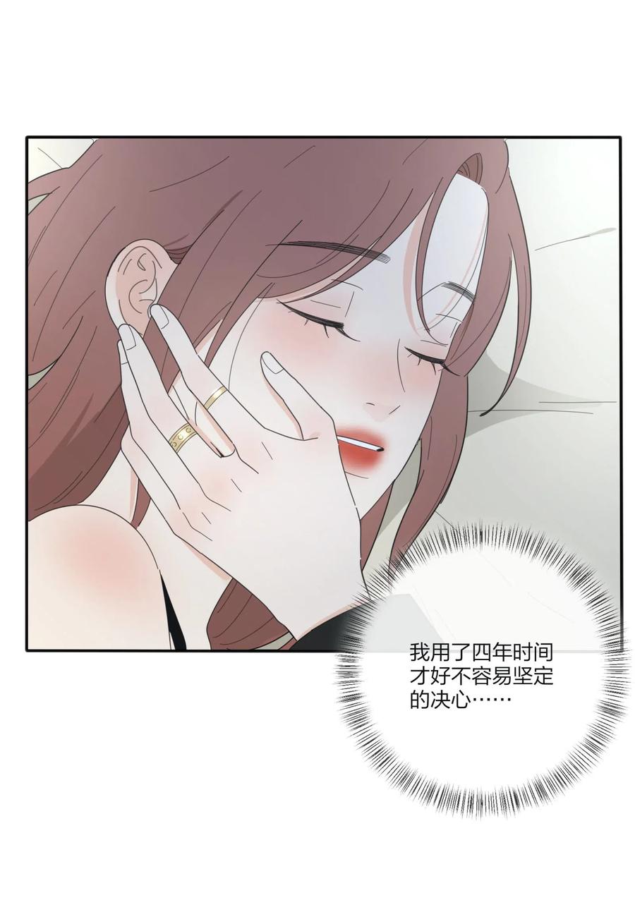 072 跟踪16