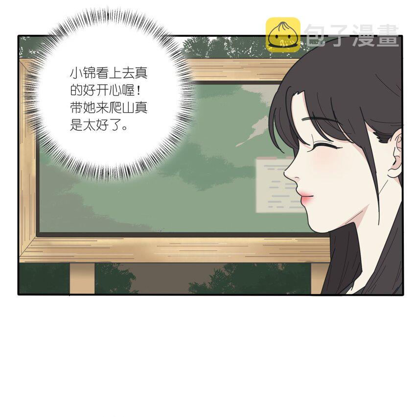 038 妹妹32