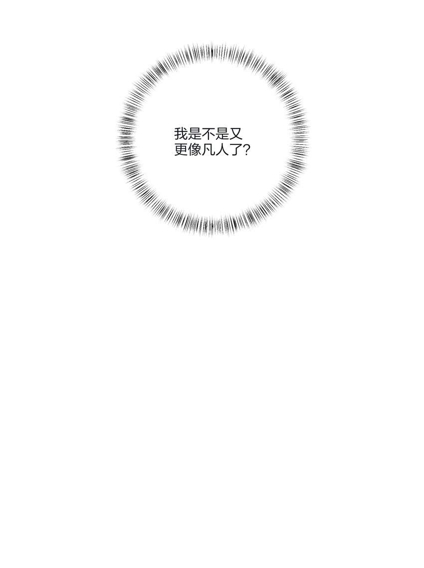 127 激将法20