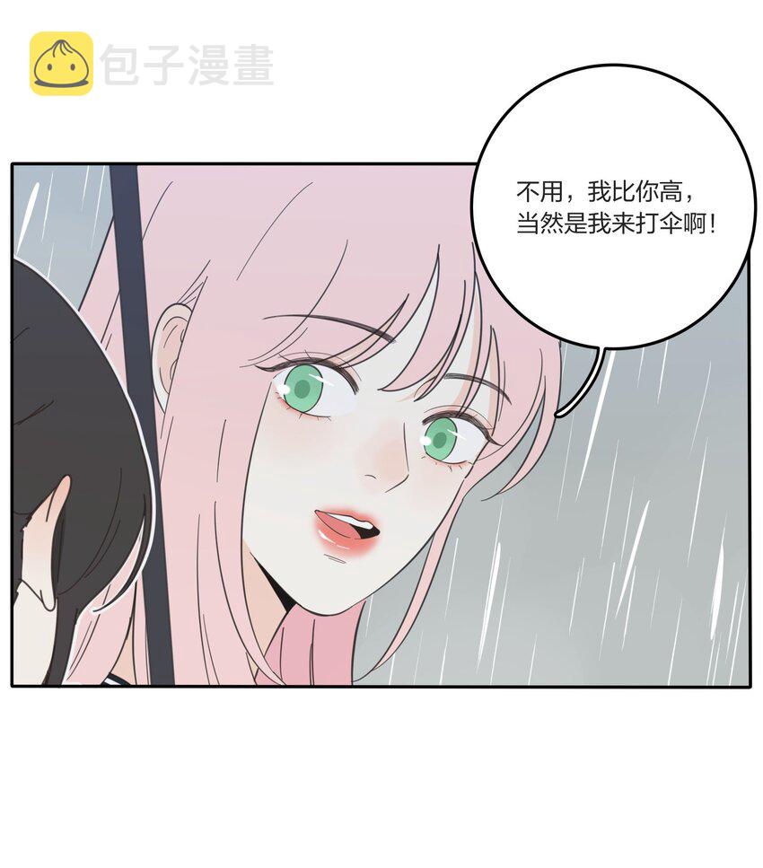 027 雨夜的决定5