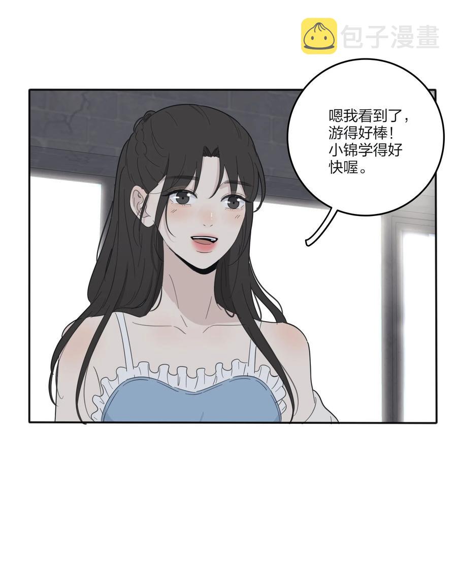 100 灯塔暗语5
