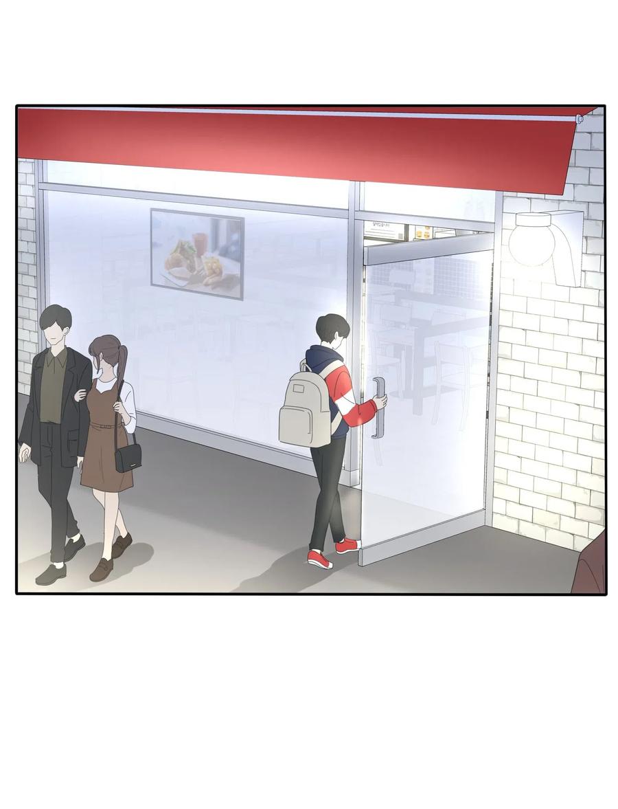 050 暧昧2