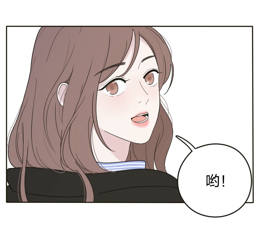 004 莫非她是狐狸精？！40