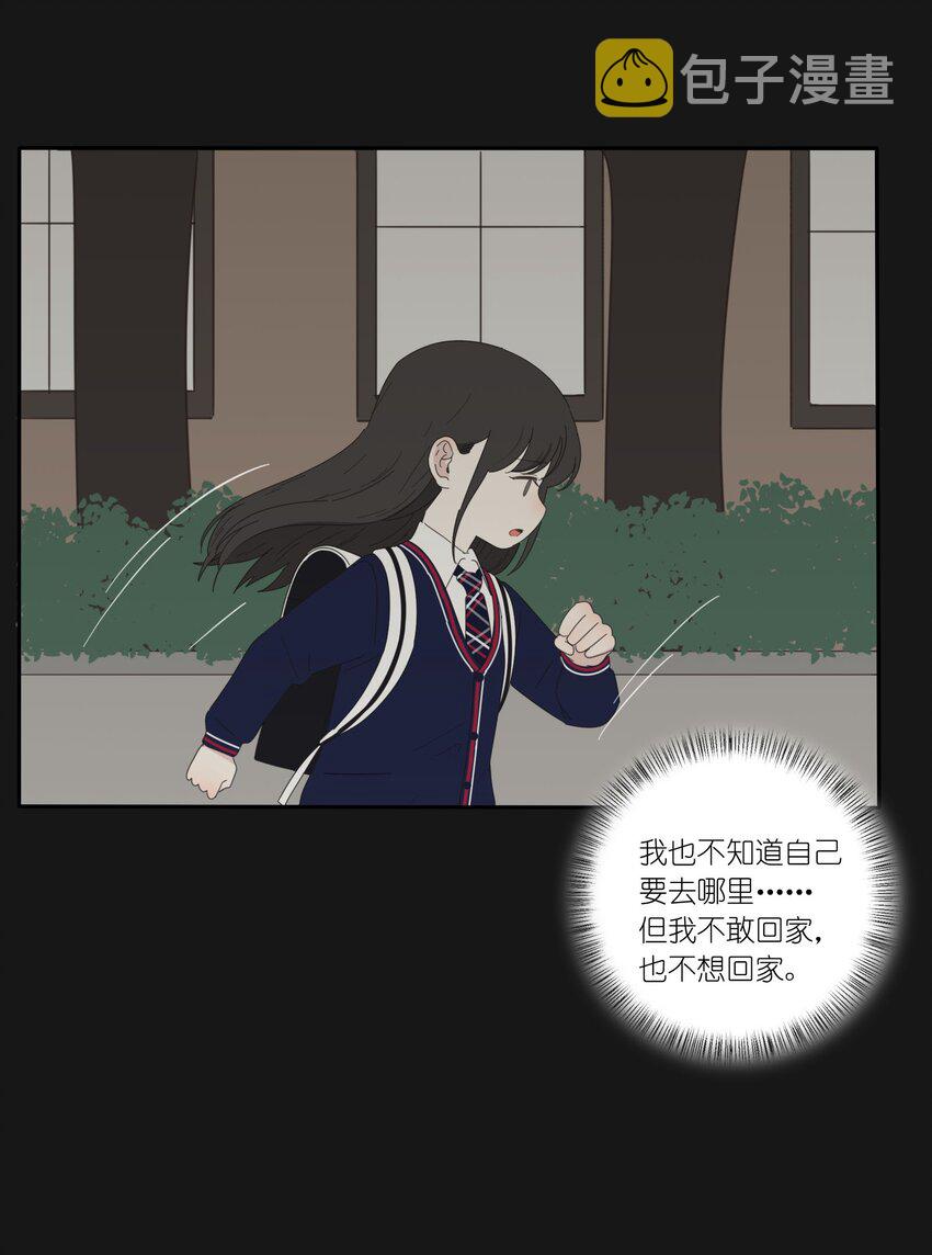 031 微光24