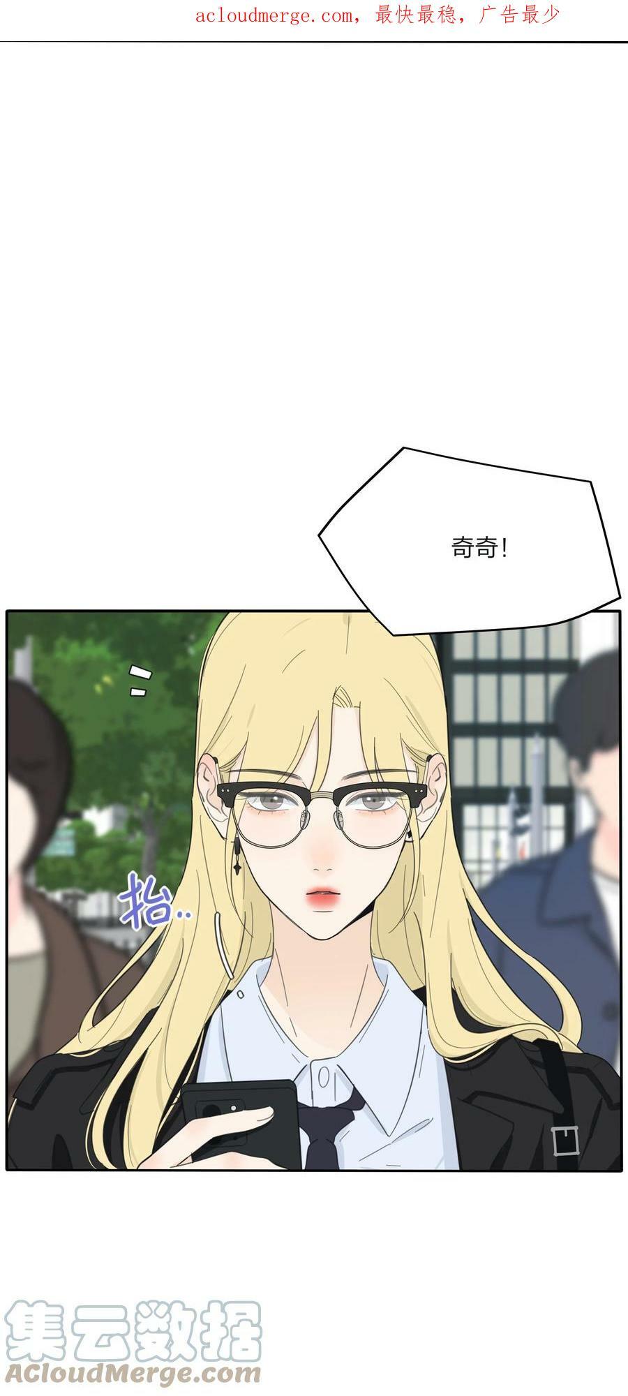 153 这一刻3