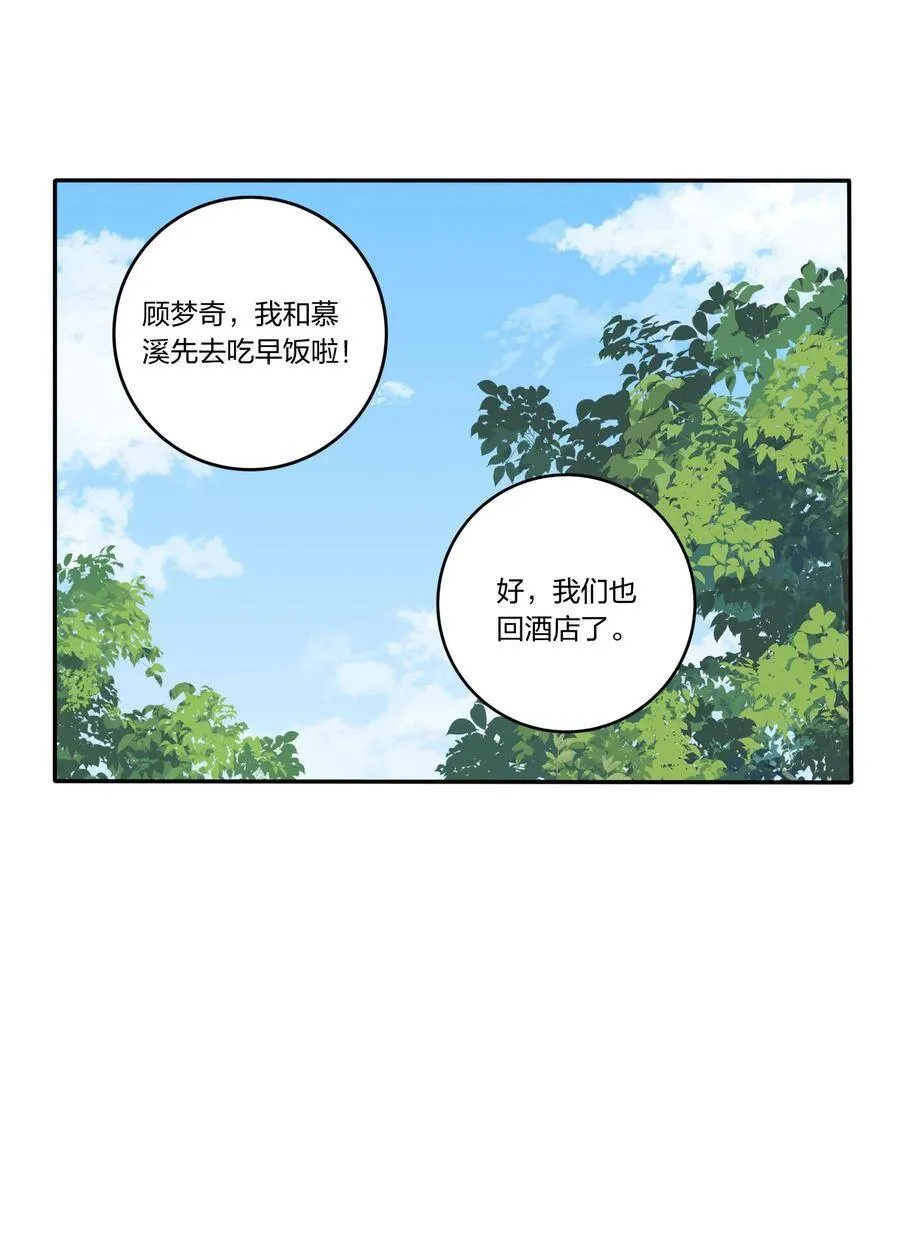 048 奖励23